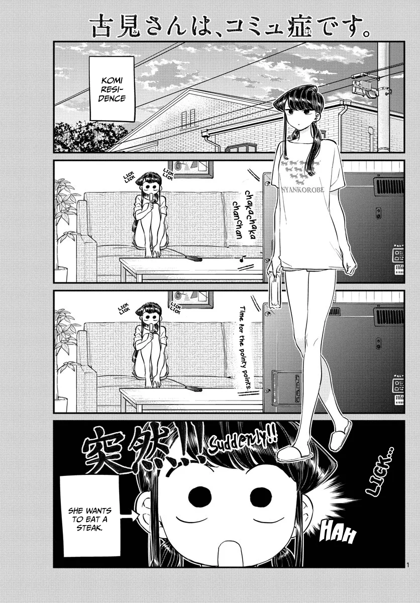 Read Komi Can't Communicate EN Manga Online