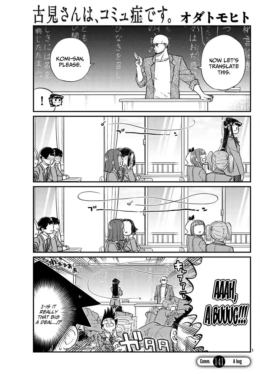 Read Komi Can't Communicate EN Manga Online