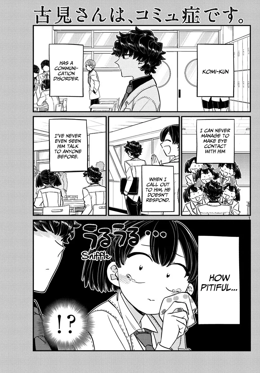 Read Komi Can't Communicate EN Manga Online