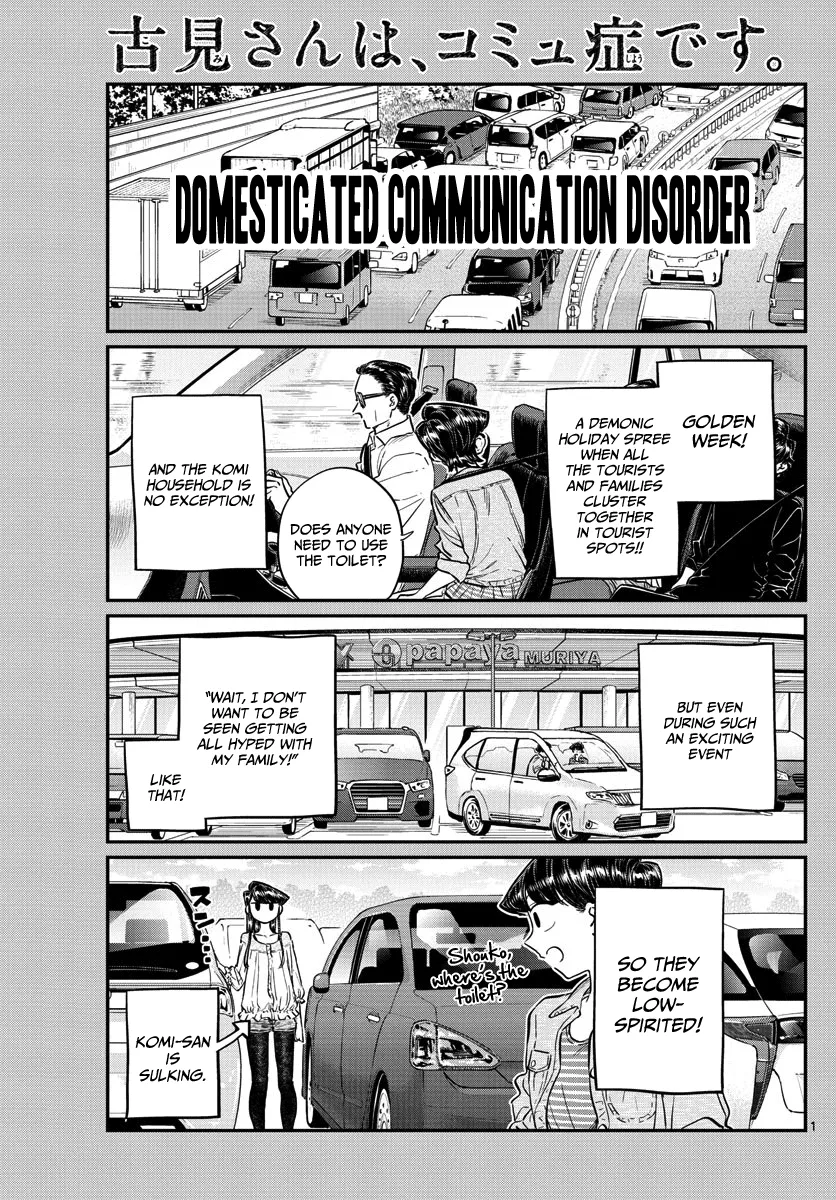 Read Komi Can't Communicate EN Manga Online