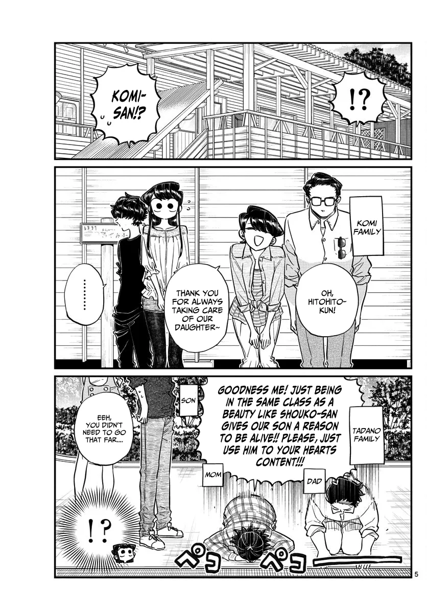 Read Komi Can't Communicate EN Manga Online