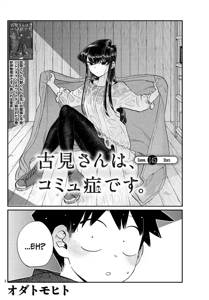 Read Komi Can't Communicate EN Manga Online