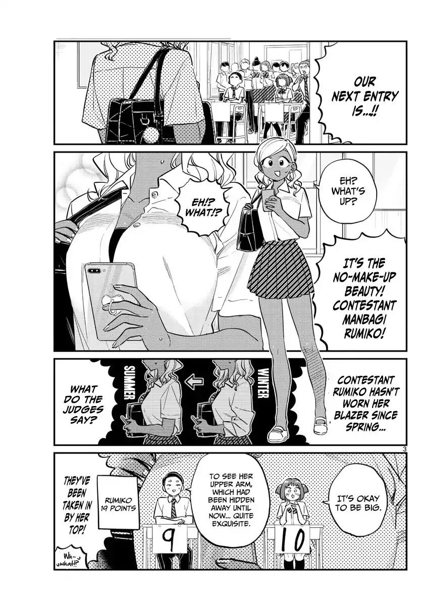 Read Komi Can't Communicate EN Manga Online