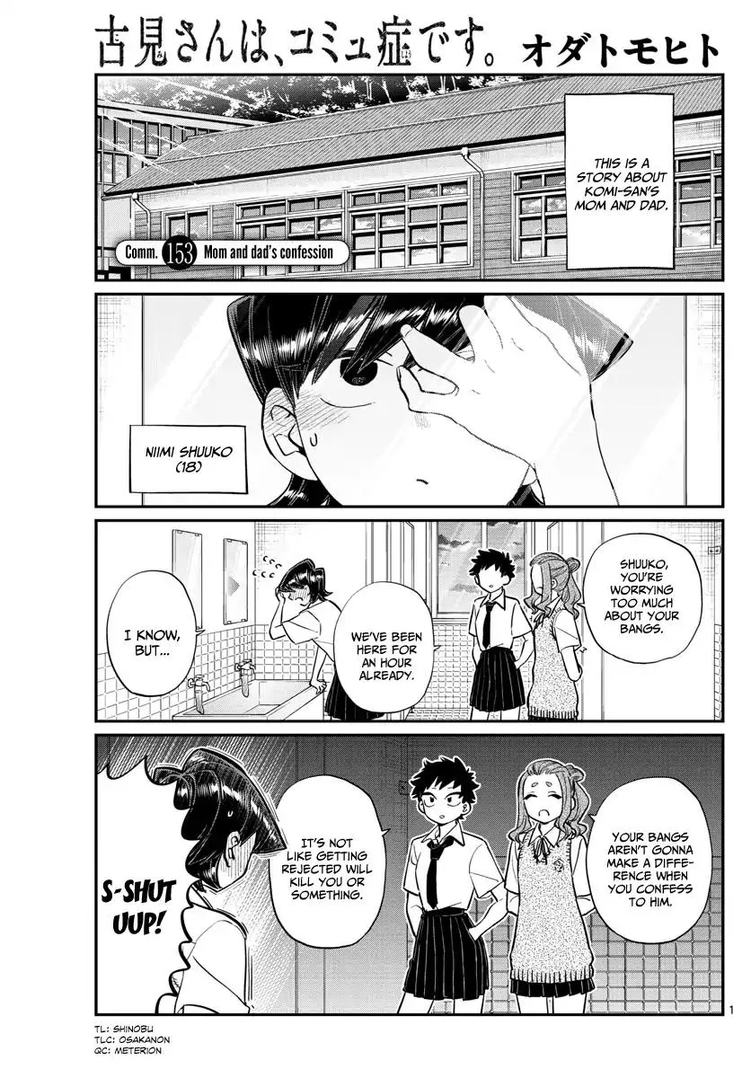 Read Komi Can't Communicate EN Manga Online