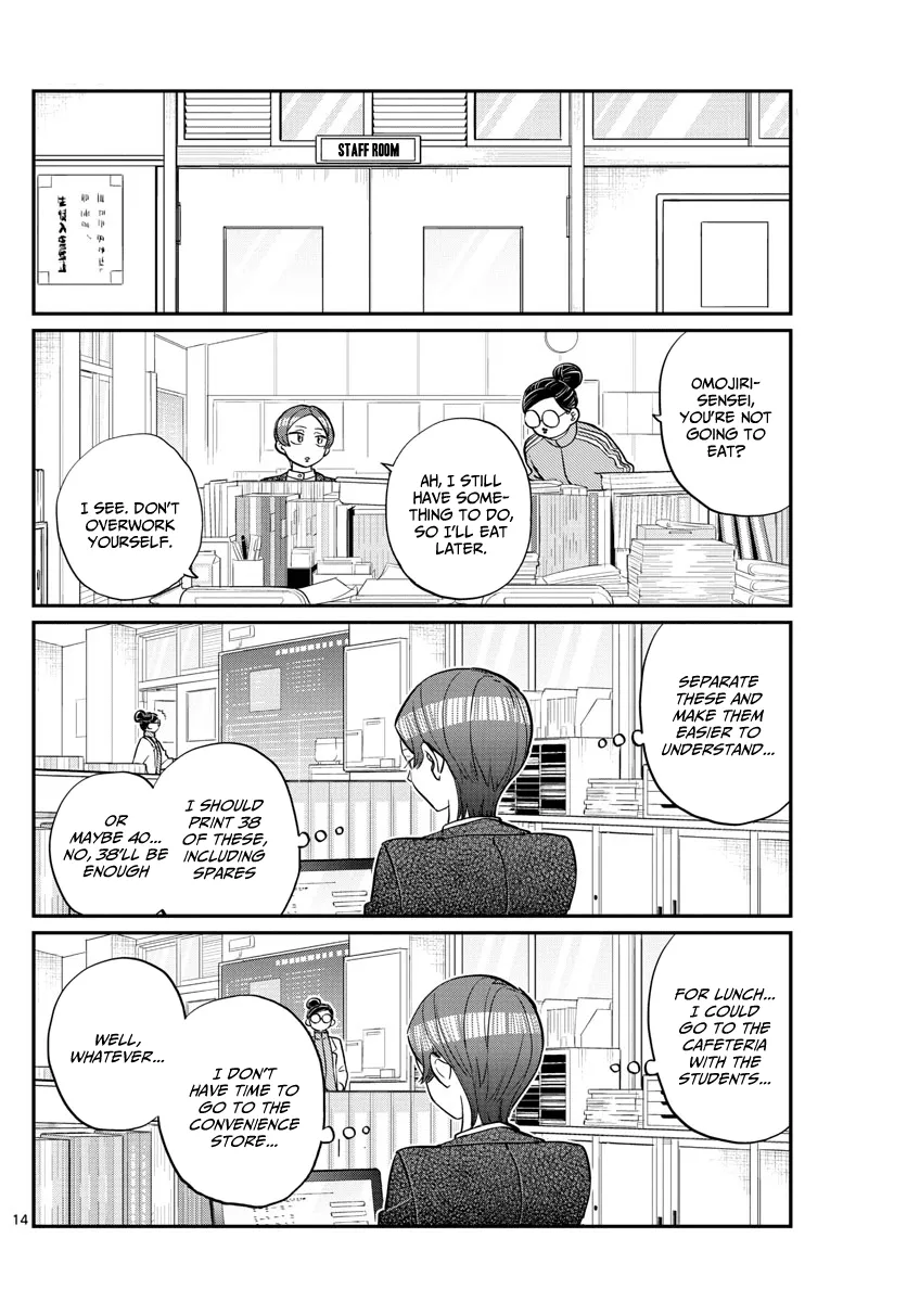 Read Komi Can't Communicate EN Manga Online