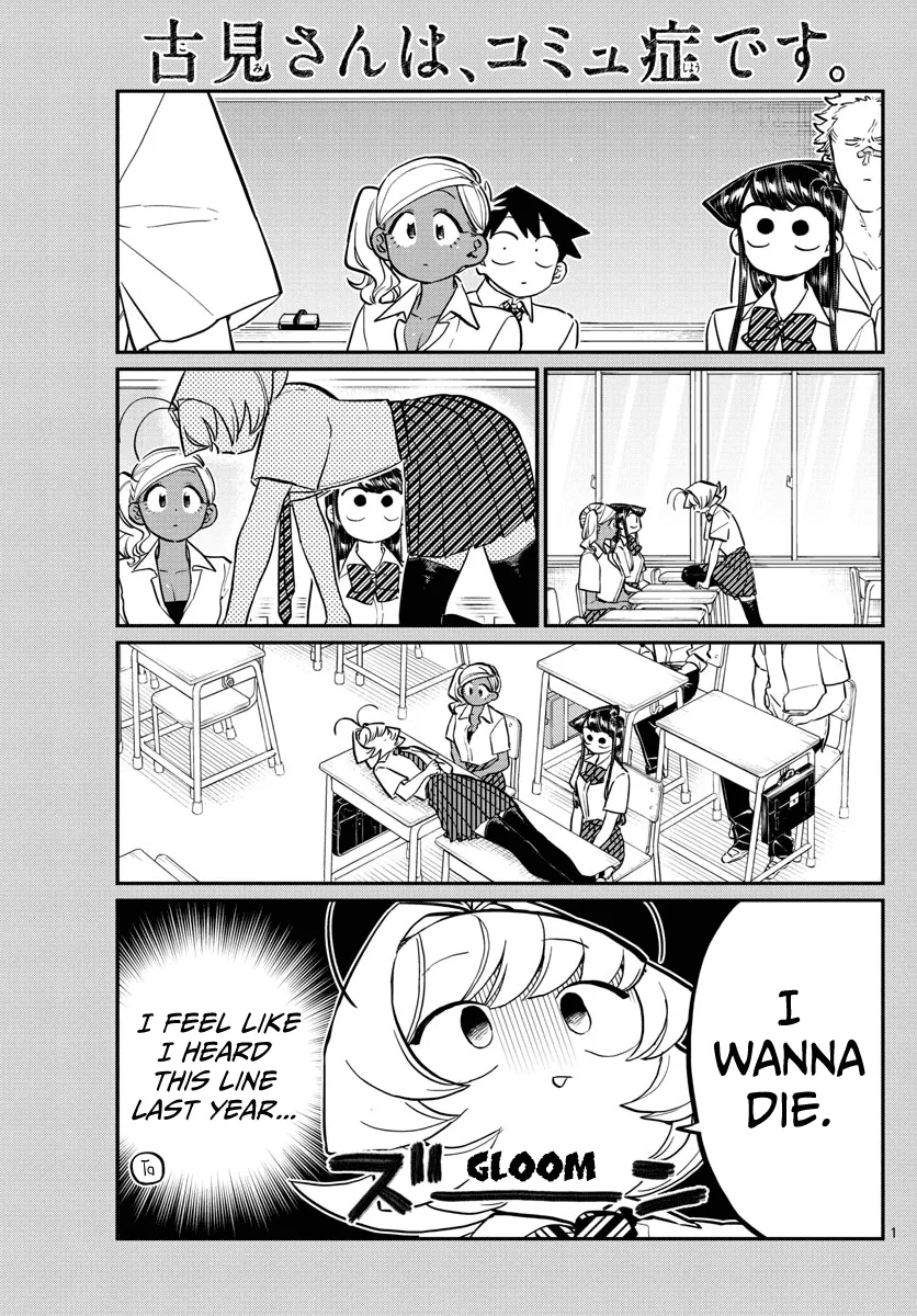Read Komi Can't Communicate EN Manga Online