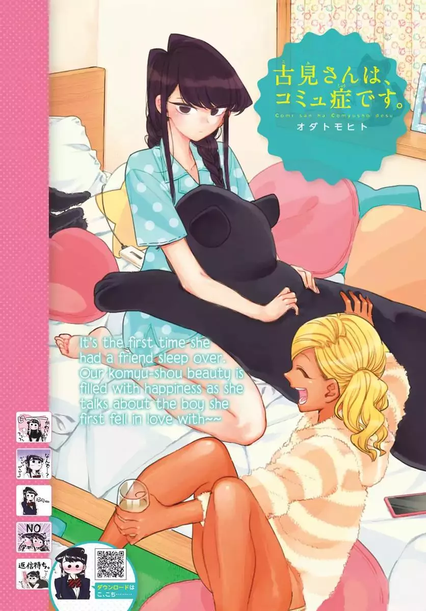 Read Komi Can't Communicate EN Manga Online