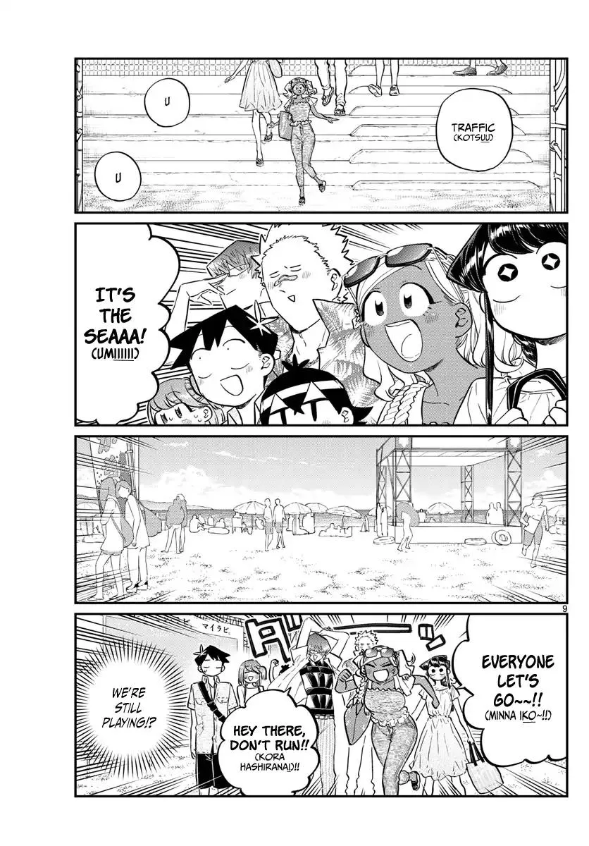 Read Komi Can't Communicate EN Manga Online