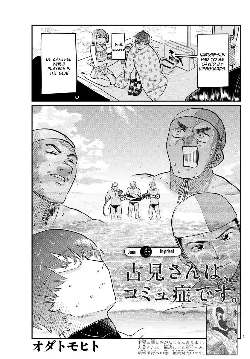 Read Komi Can't Communicate EN Manga Online