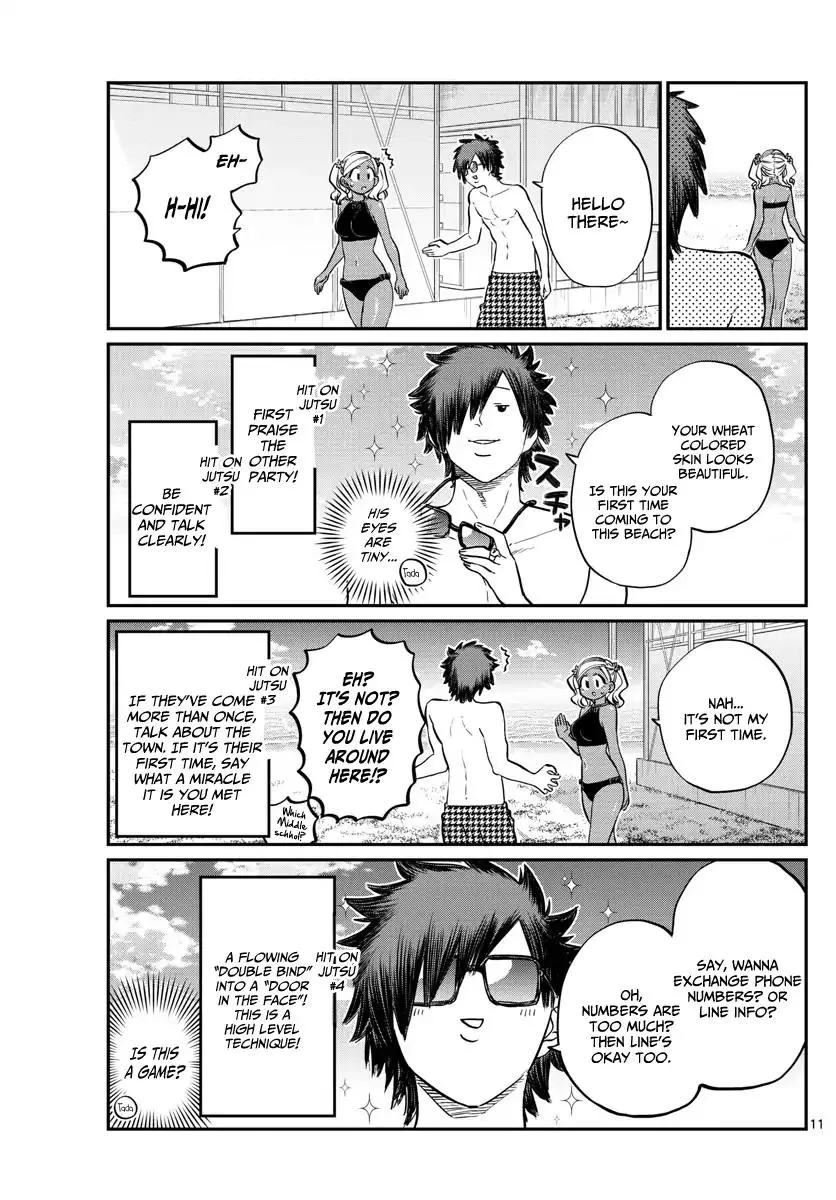 Read Komi Can't Communicate EN Manga Online