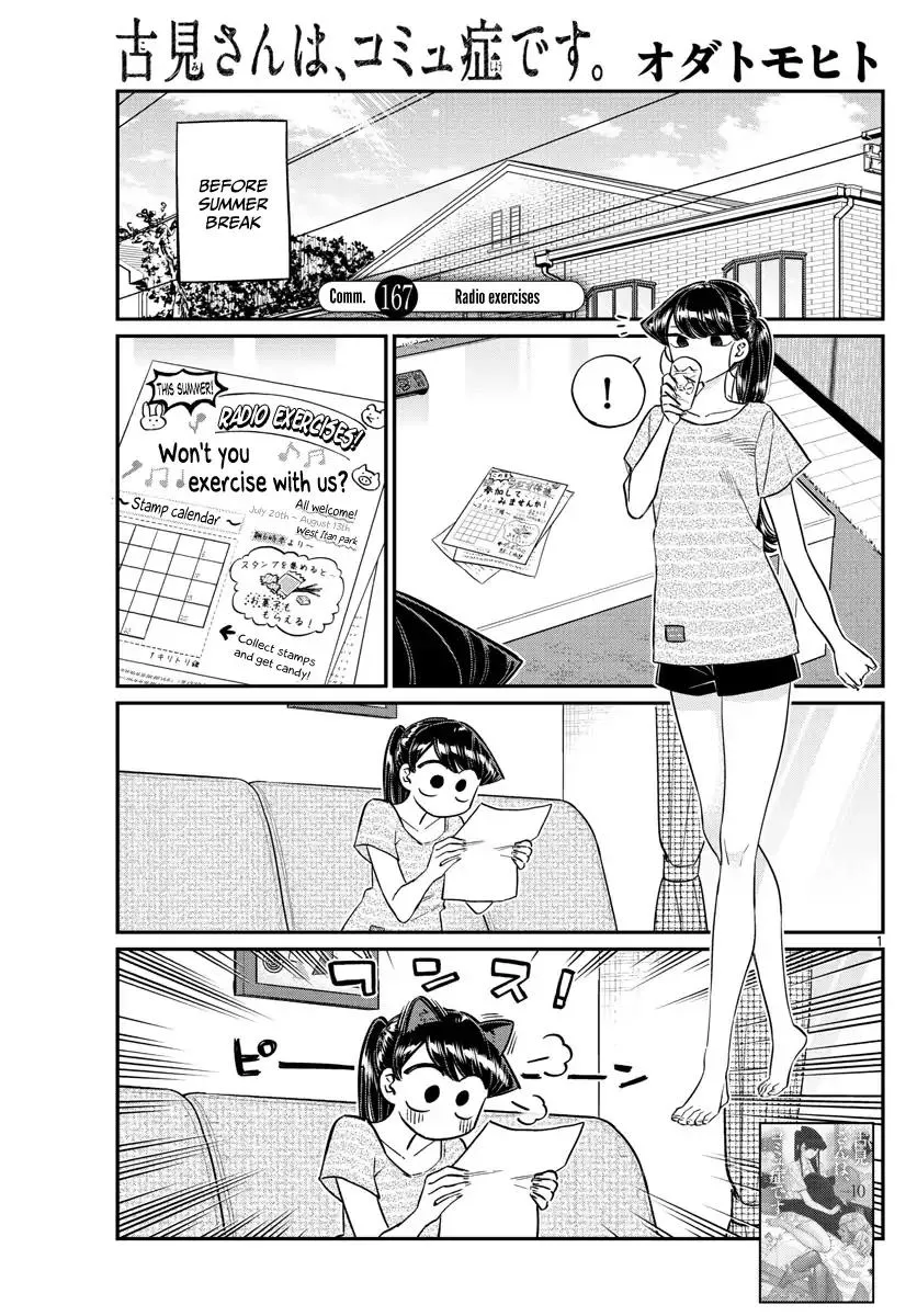 Read Komi Can't Communicate EN Manga Online