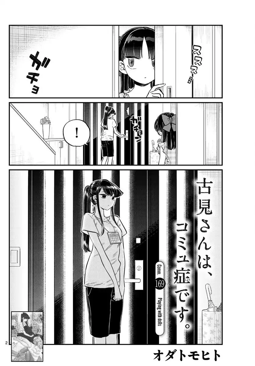 Read Komi Can't Communicate EN Manga Online