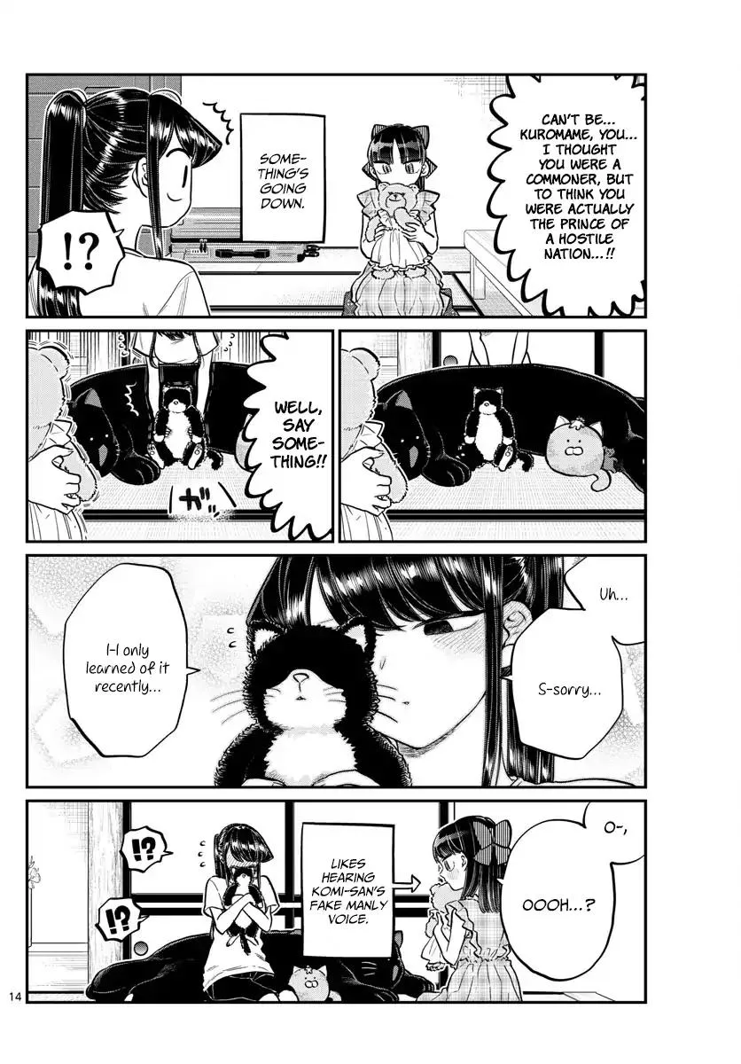 Read Komi Can't Communicate EN Manga Online