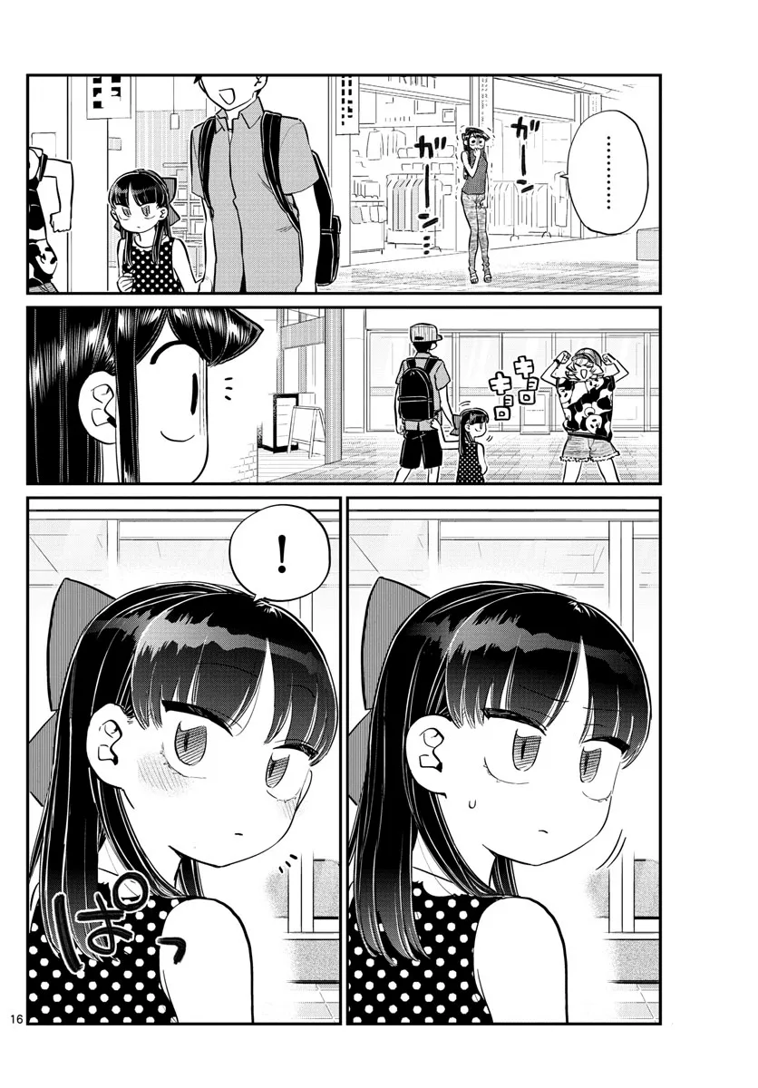 Read Komi Can't Communicate EN Manga Online