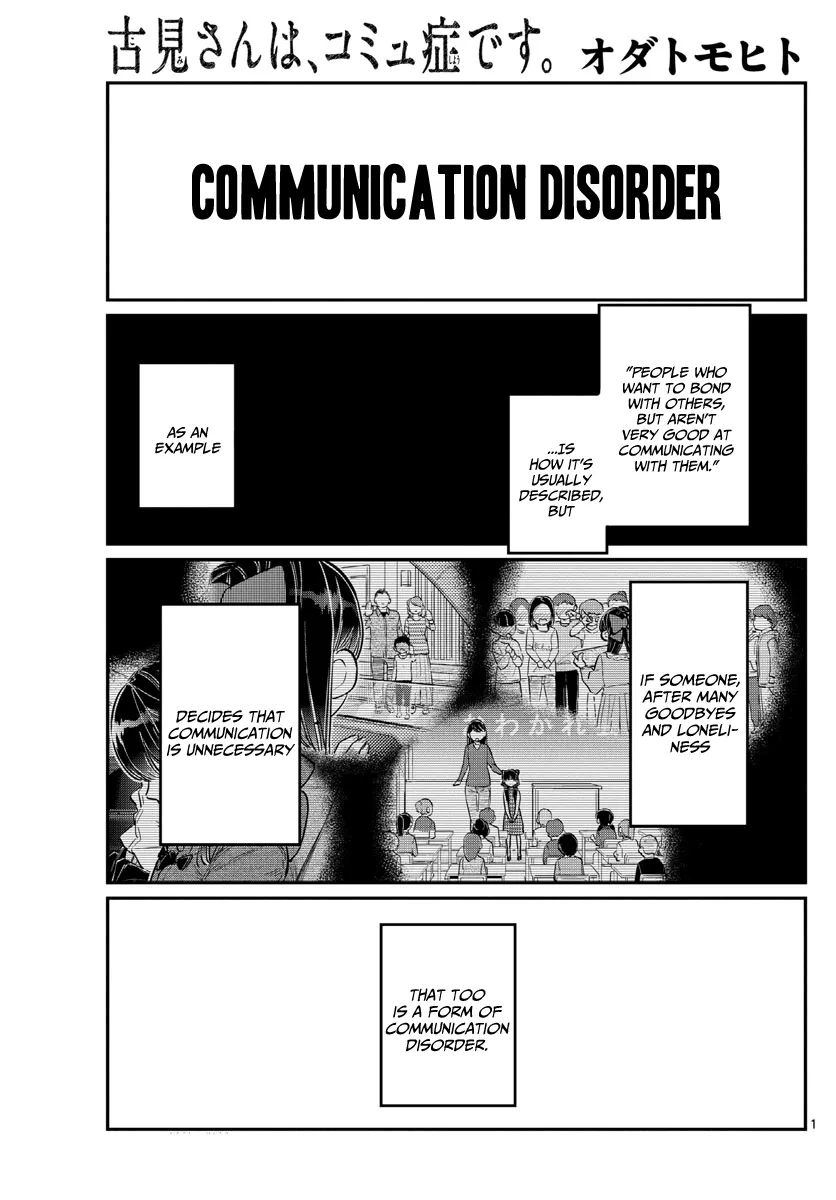 Read Komi Can't Communicate EN Manga Online