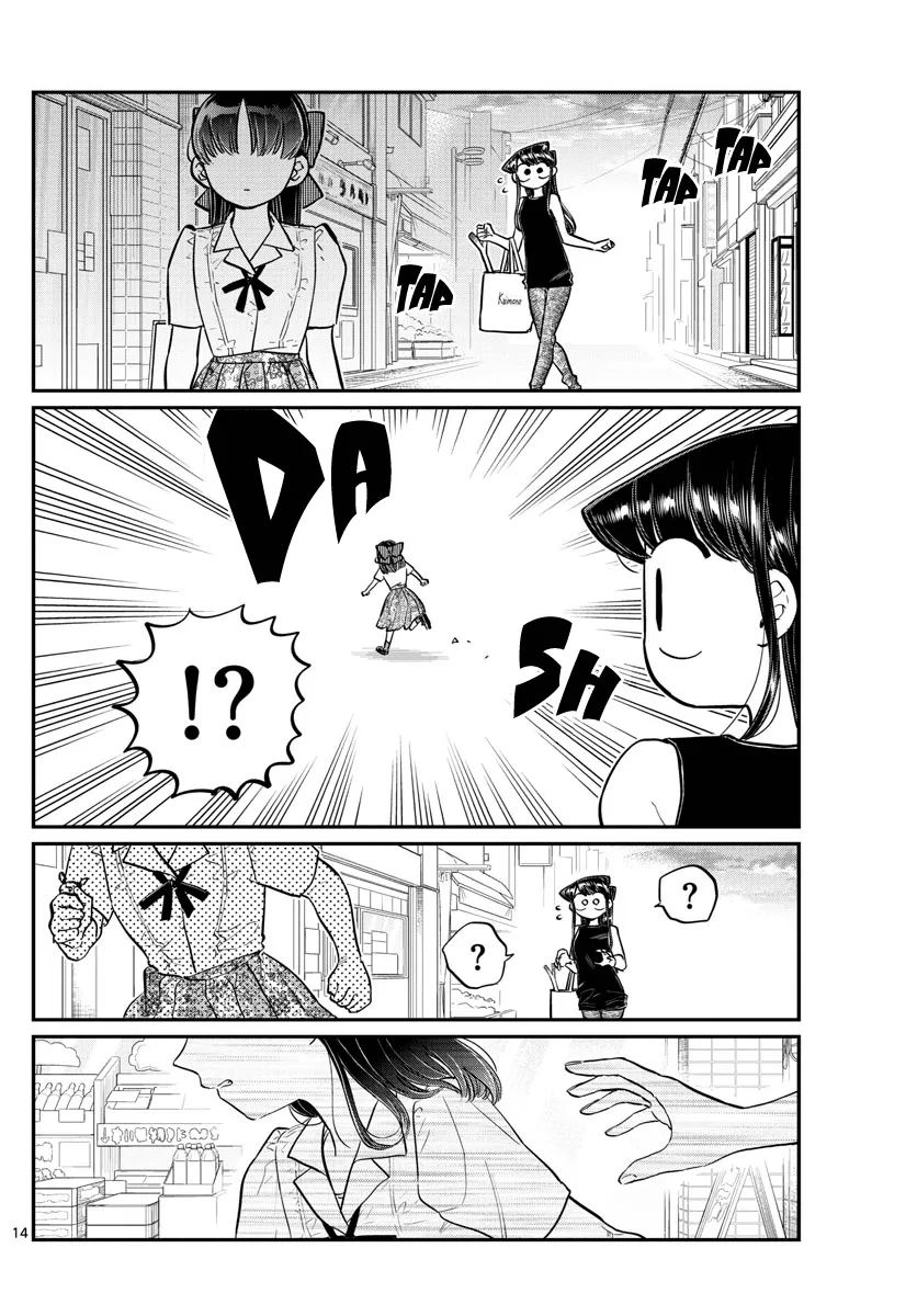 Read Komi Can't Communicate EN Manga Online