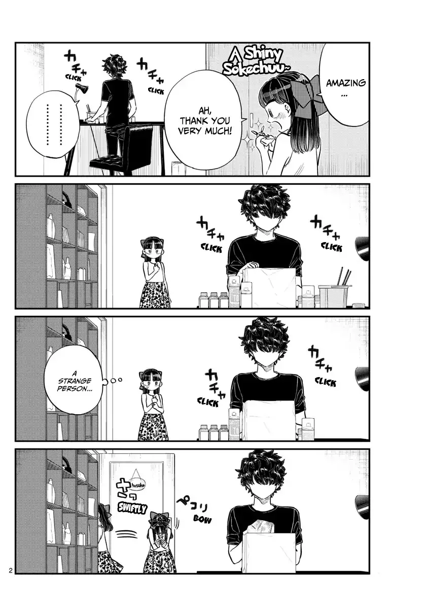 Read Komi Can't Communicate EN Manga Online