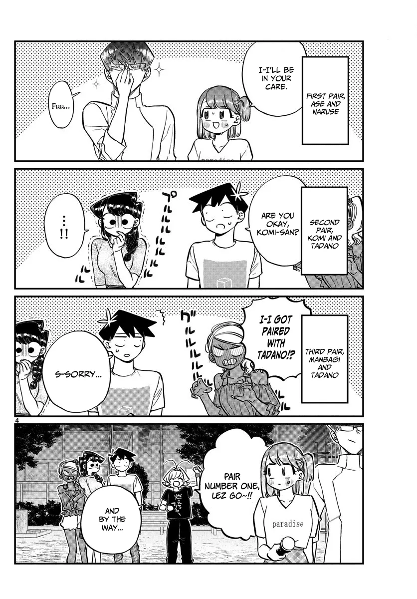 Read Komi Can't Communicate EN Manga Online