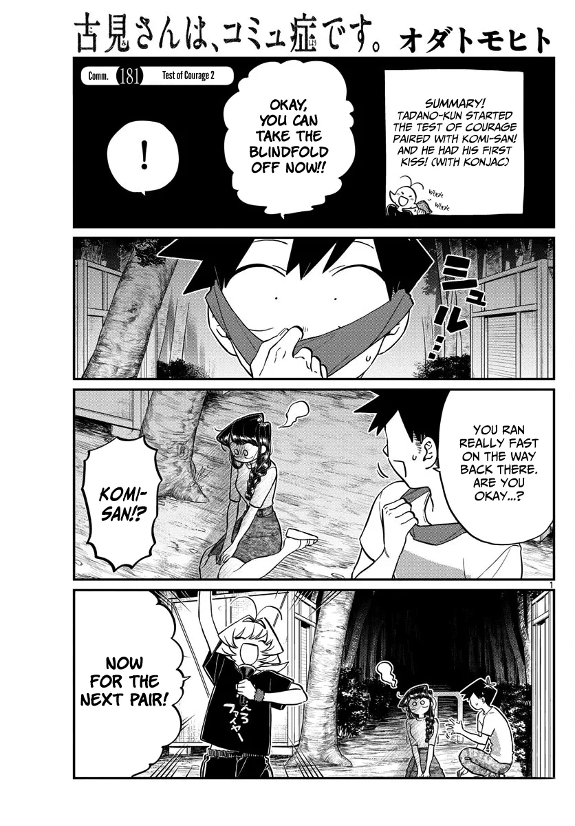 Read Komi Can't Communicate EN Manga Online