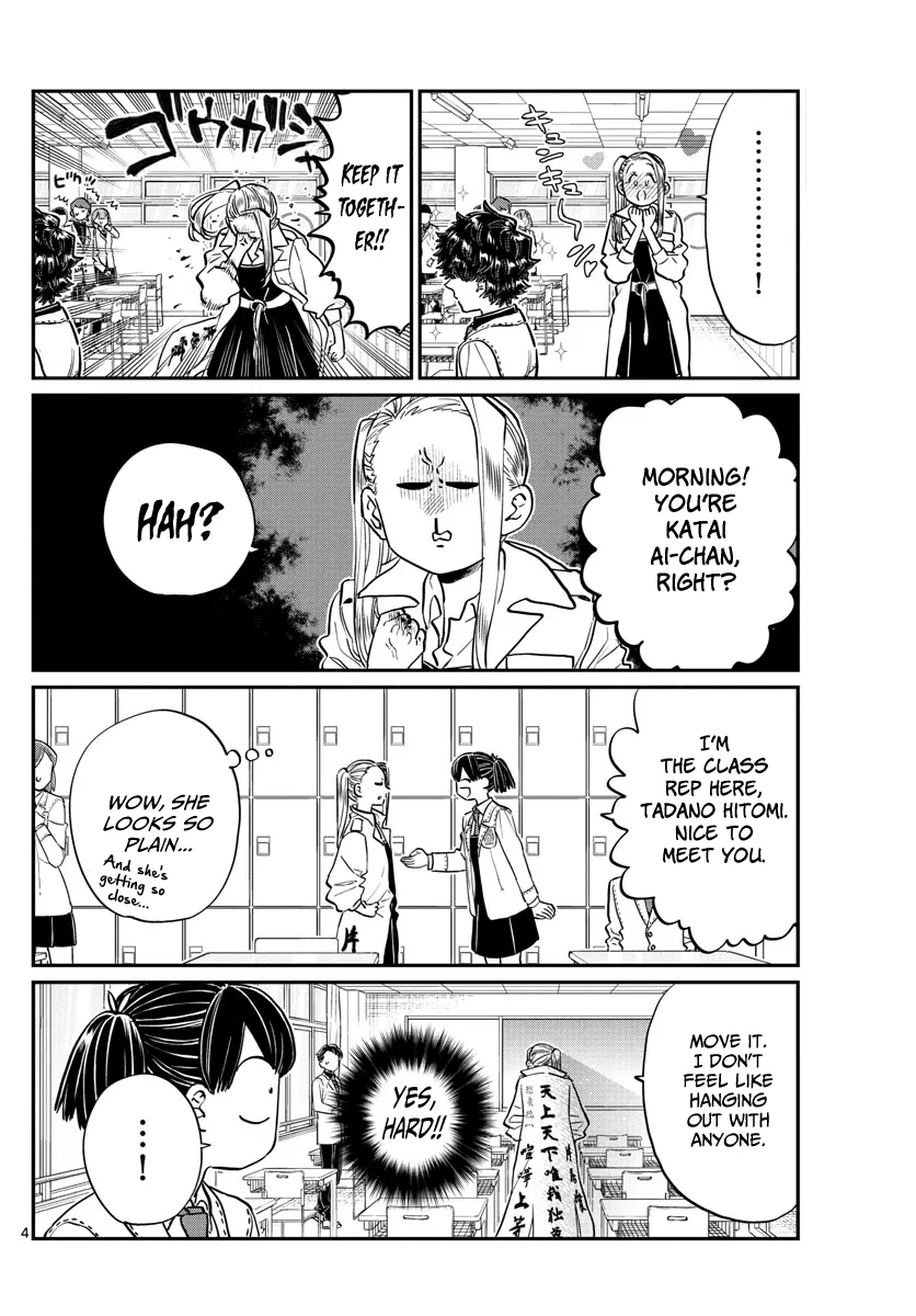Read Komi Can't Communicate EN Manga Online