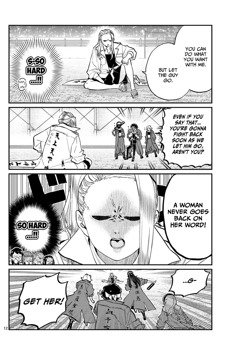 Read Komi Can't Communicate EN Manga Online