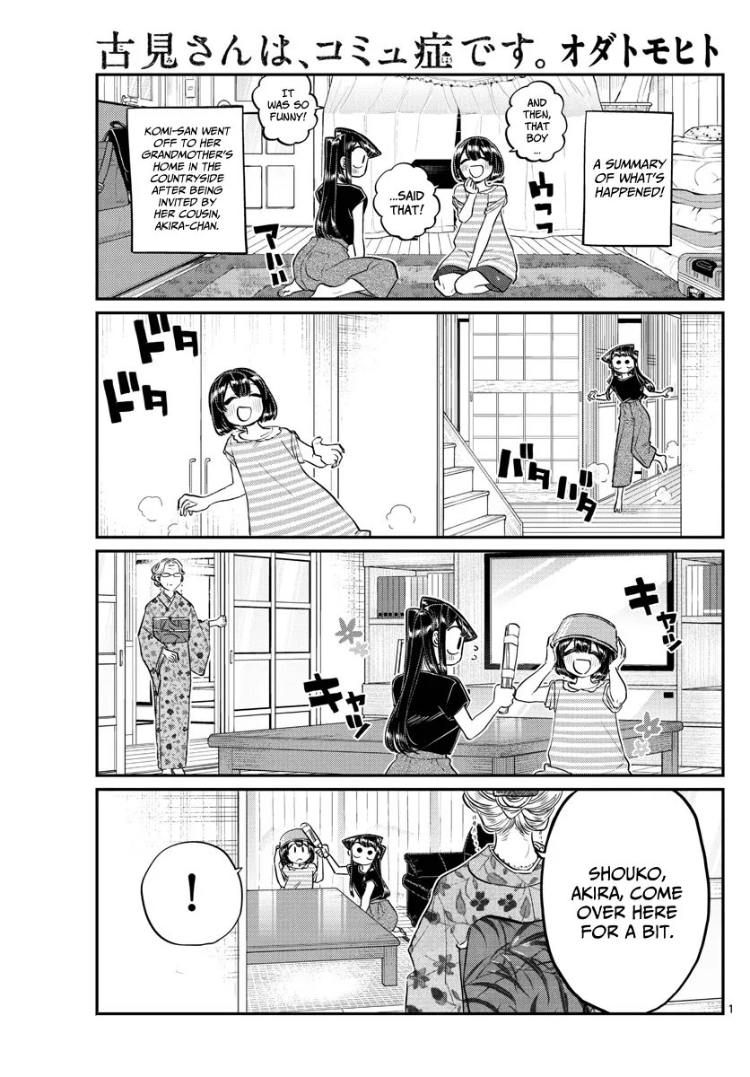 Read Komi Can't Communicate EN Manga Online