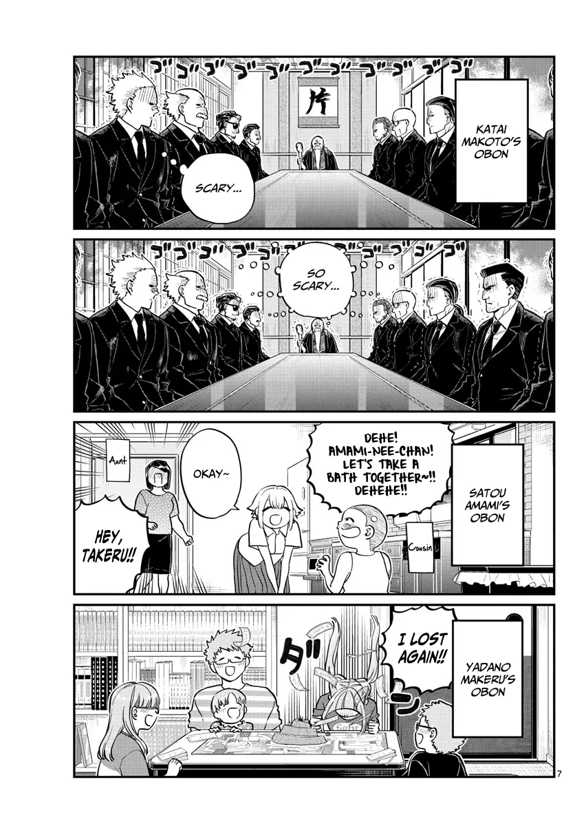 Read Komi Can't Communicate EN Manga Online