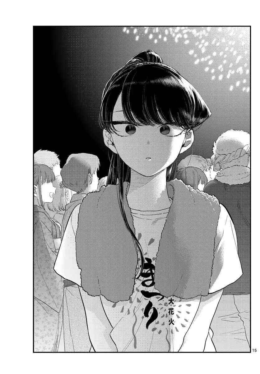 Read Komi Can't Communicate EN Manga Online