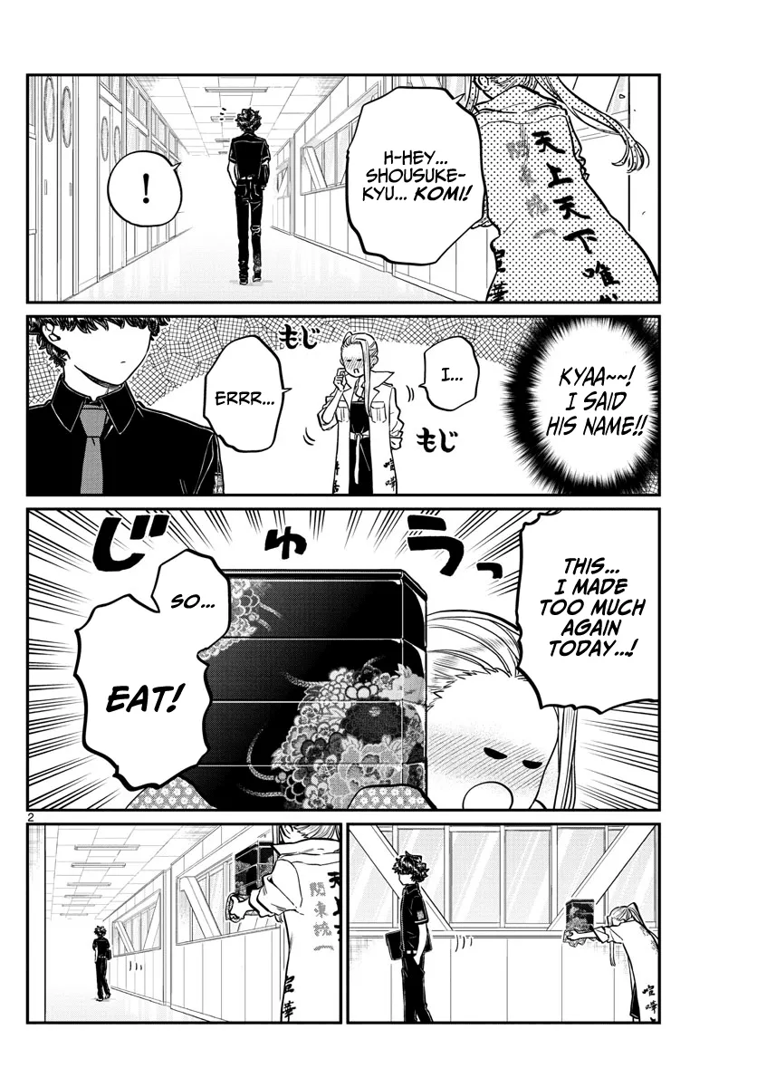 Read Komi Can't Communicate EN Manga Online