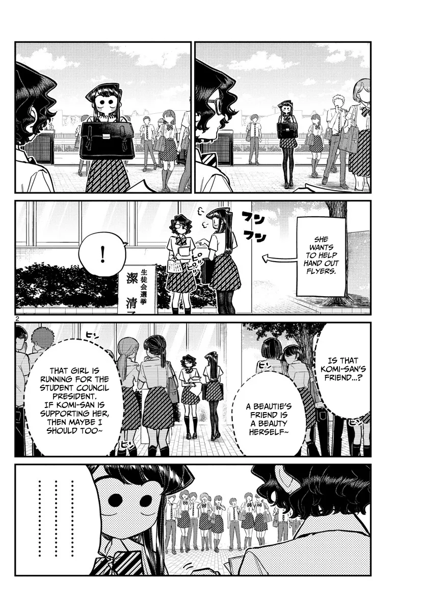 Read Komi Can't Communicate EN Manga Online