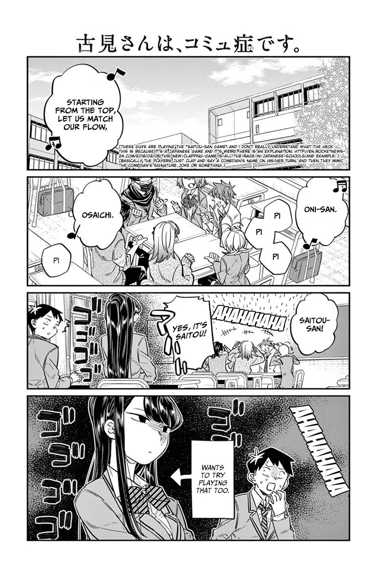 Read Komi Can't Communicate EN Manga Online