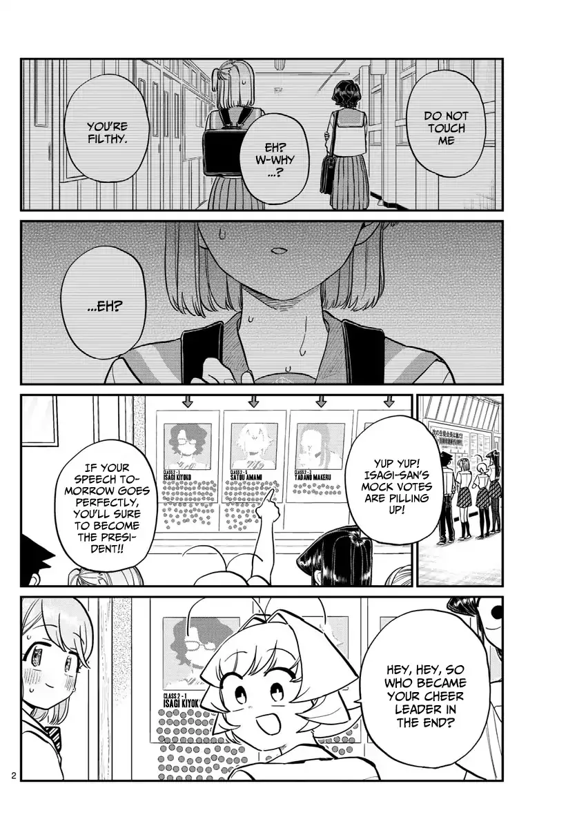 Read Komi Can't Communicate EN Manga Online