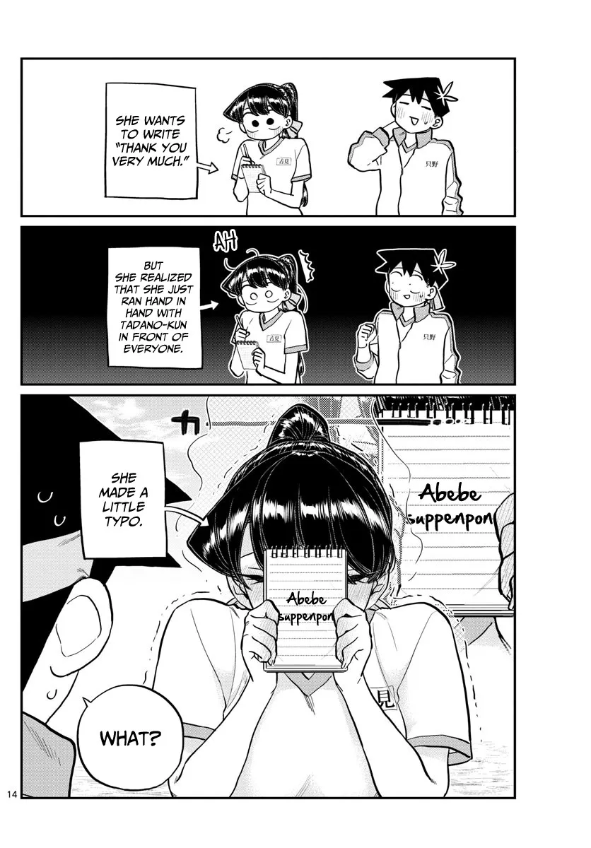 Read Komi Can't Communicate EN Manga Online