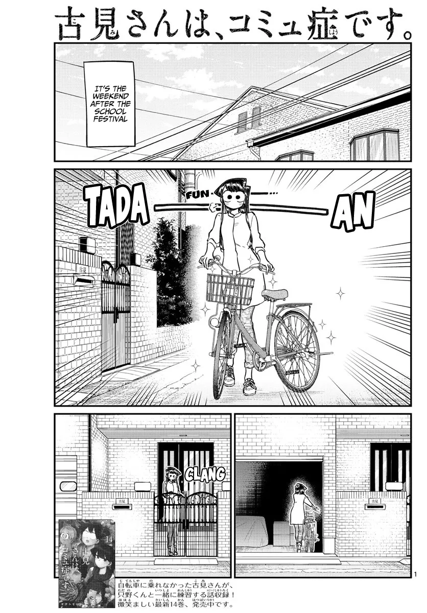 Read Komi Can't Communicate EN Manga Online