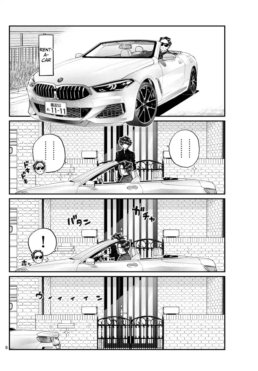 Read Komi Can't Communicate EN Manga Online