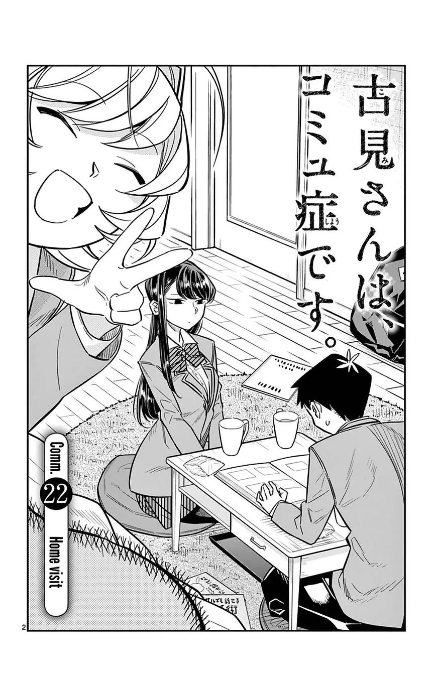 Read Komi Can't Communicate EN Manga Online