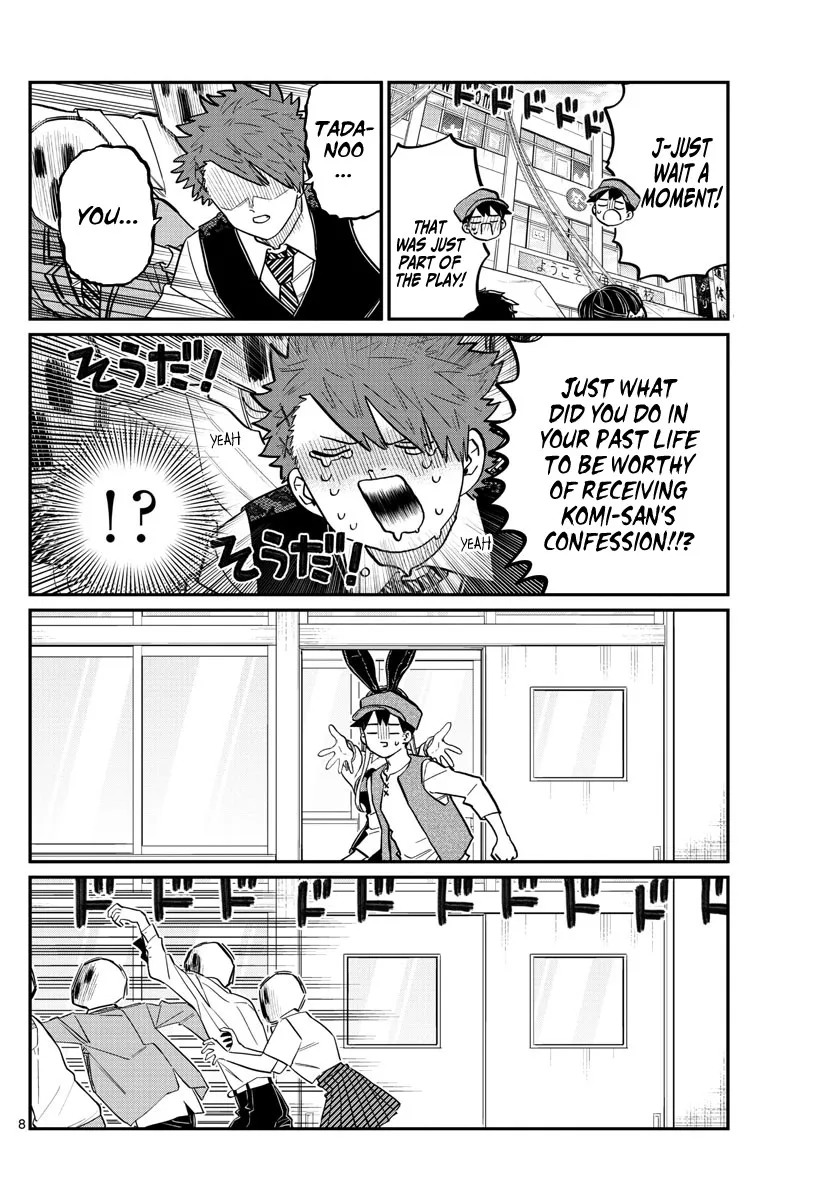 Read Komi Can't Communicate EN Manga Online
