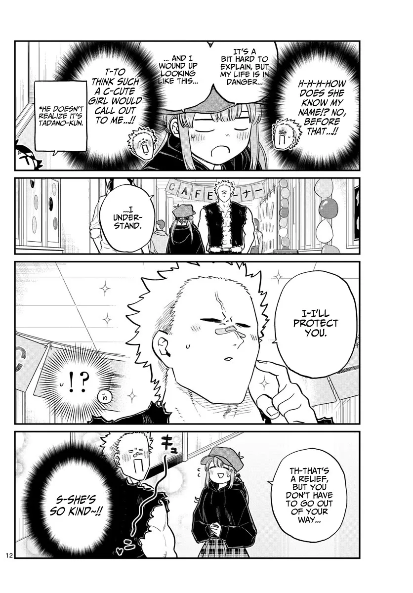 Read Komi Can't Communicate EN Manga Online