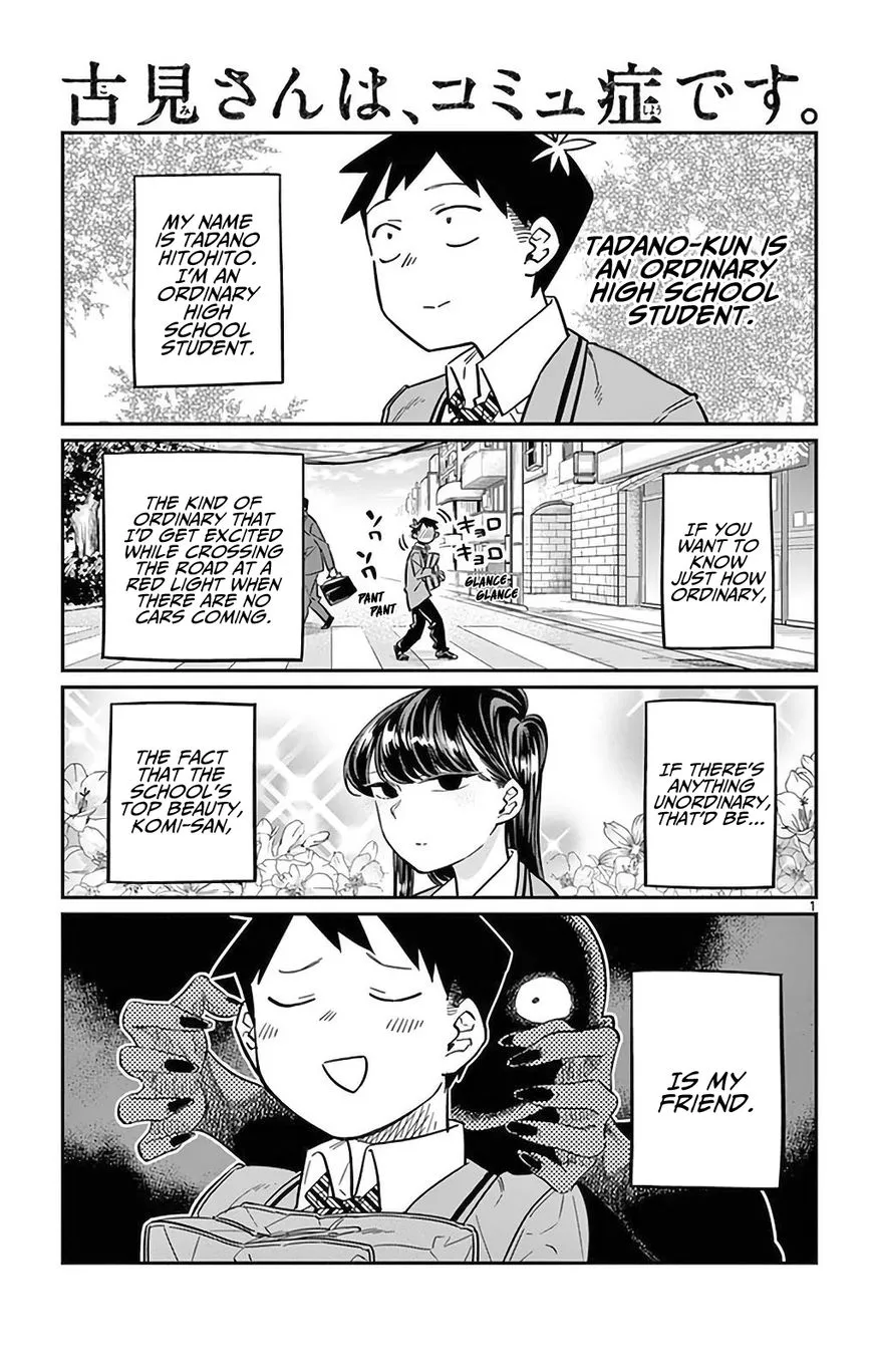 Read Komi Can't Communicate EN Manga Online