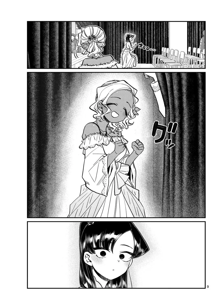 Read Komi Can't Communicate EN Manga Online