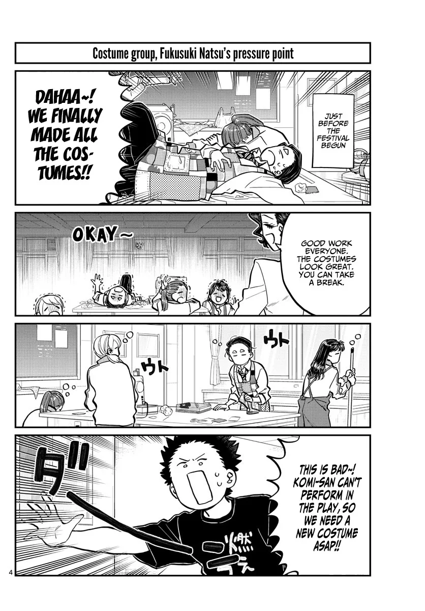 Read Komi Can't Communicate EN Manga Online