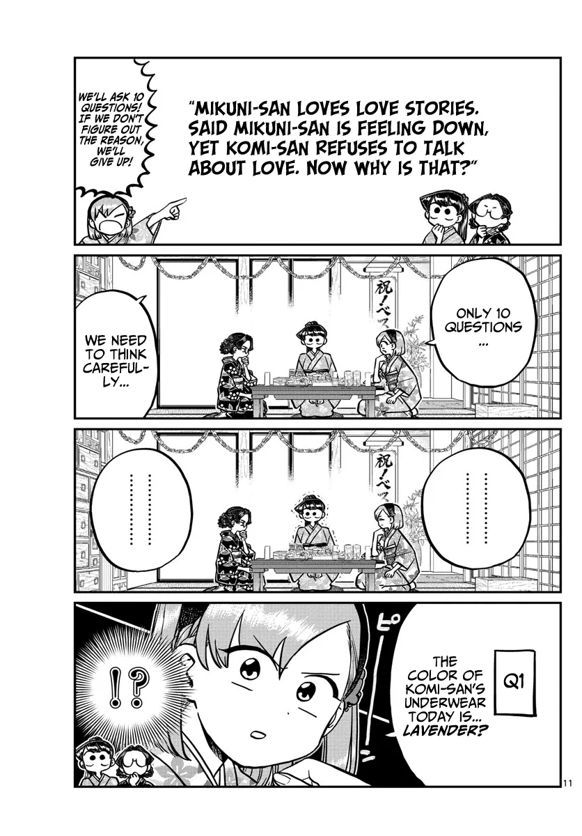 Read Komi Can't Communicate EN Manga Online