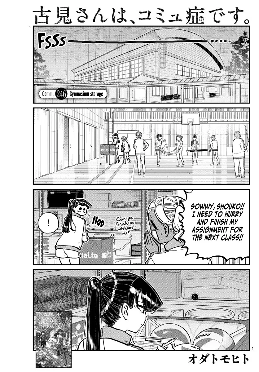 Read Komi Can't Communicate EN Manga Online