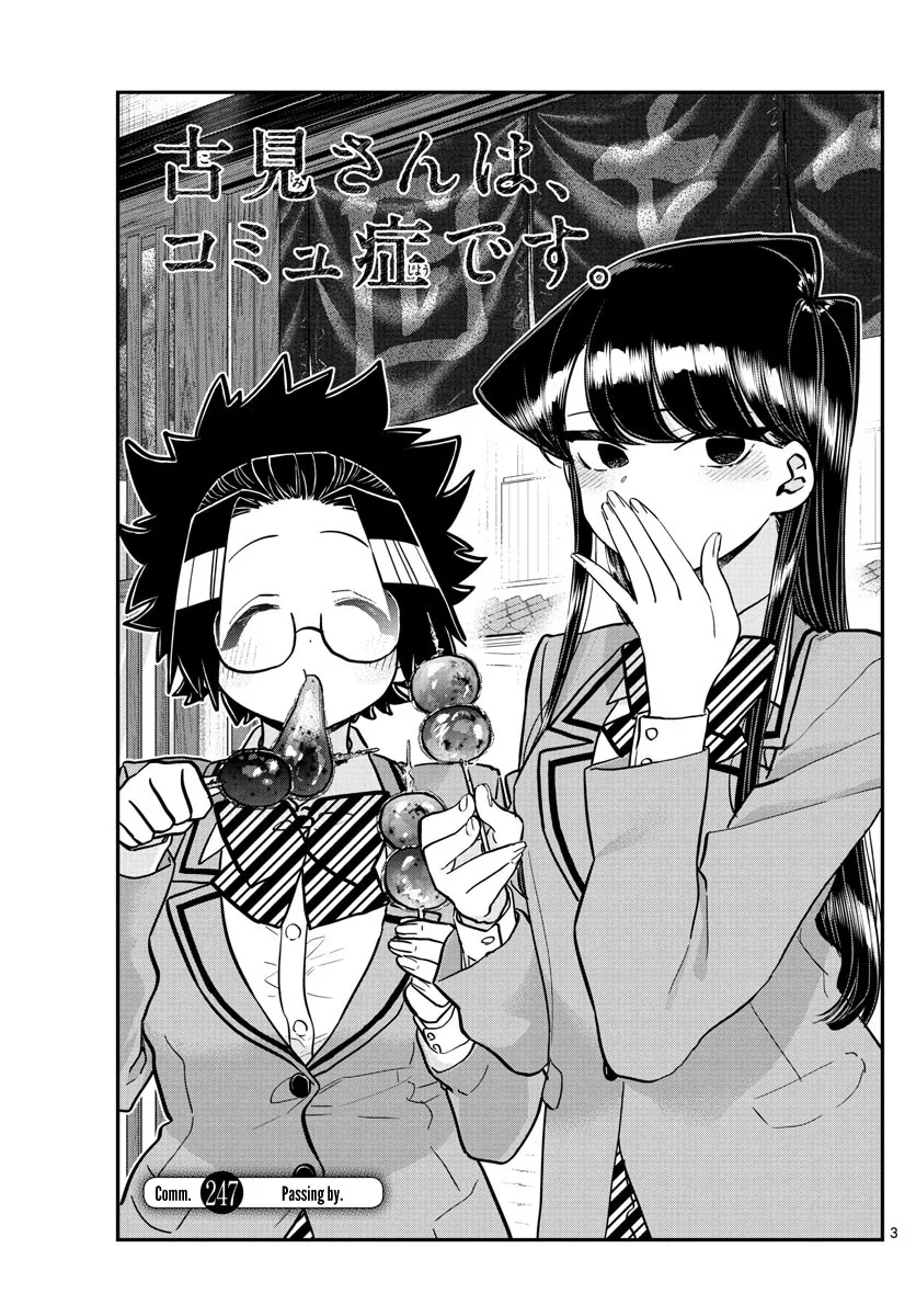 Read Komi Can't Communicate EN Manga Online