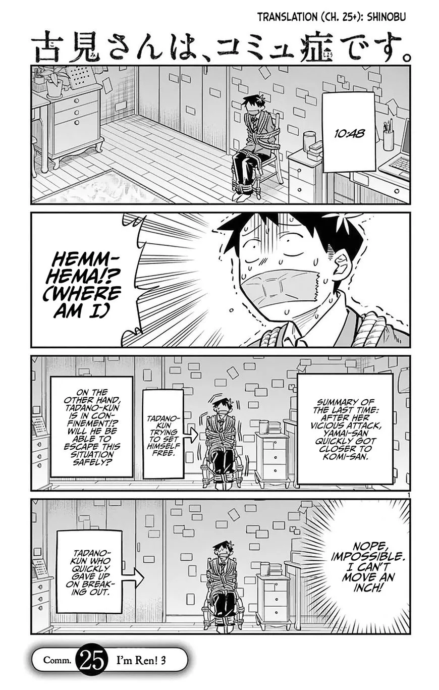 Read Komi Can't Communicate EN Manga Online