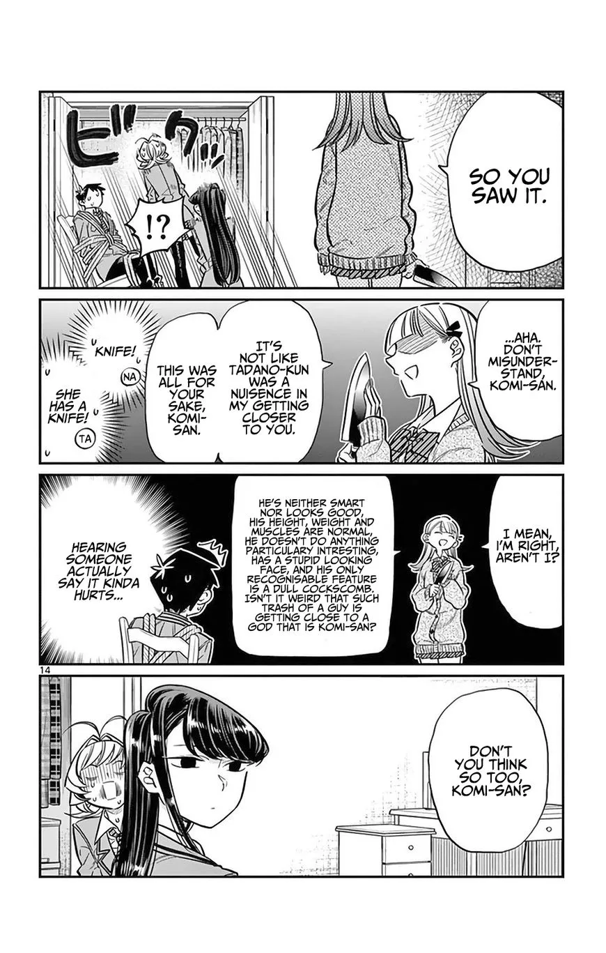 Read Komi Can't Communicate EN Manga Online