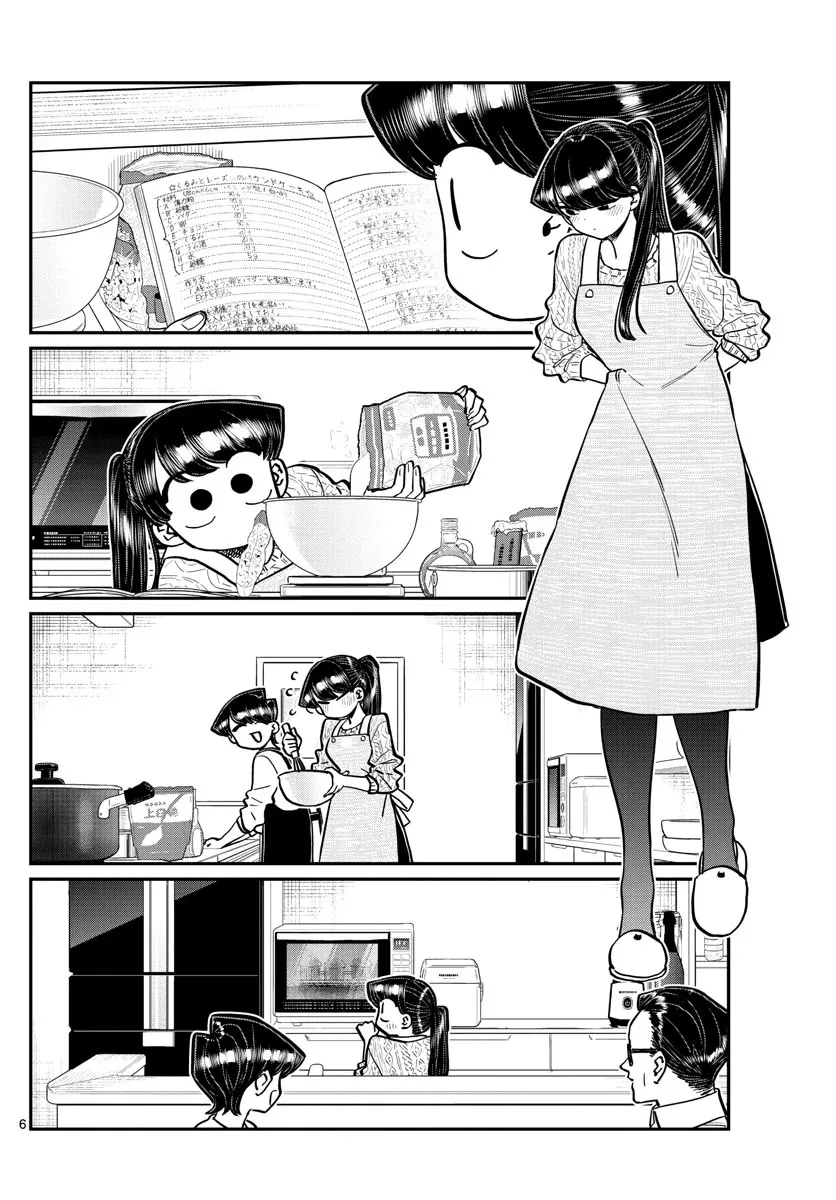 Read Komi Can't Communicate EN Manga Online