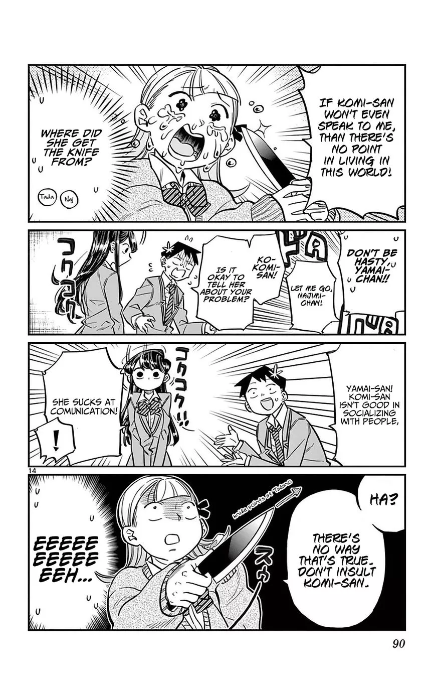 Read Komi Can't Communicate EN Manga Online