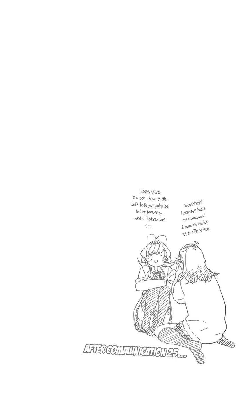 Read Komi Can't Communicate EN Manga Online