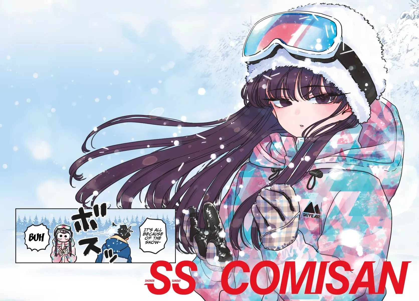 Read Komi Can't Communicate EN Manga Online
